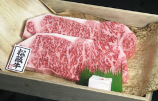 Matsuzakagyu Yakiniku レビュー