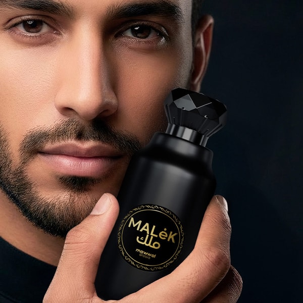 Mawwal Malek Rese&ntilde;a