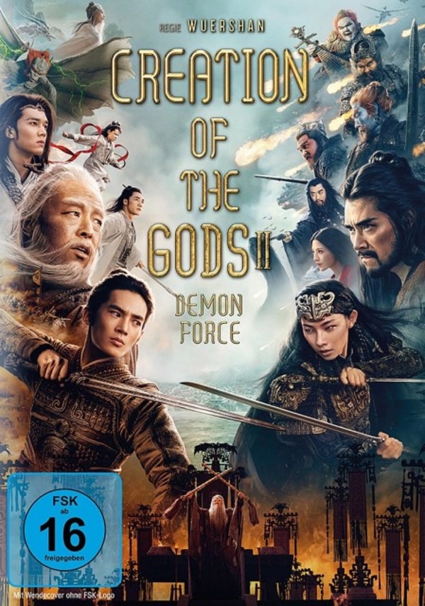 Media Dealer Creation of the Gods II Bewertung