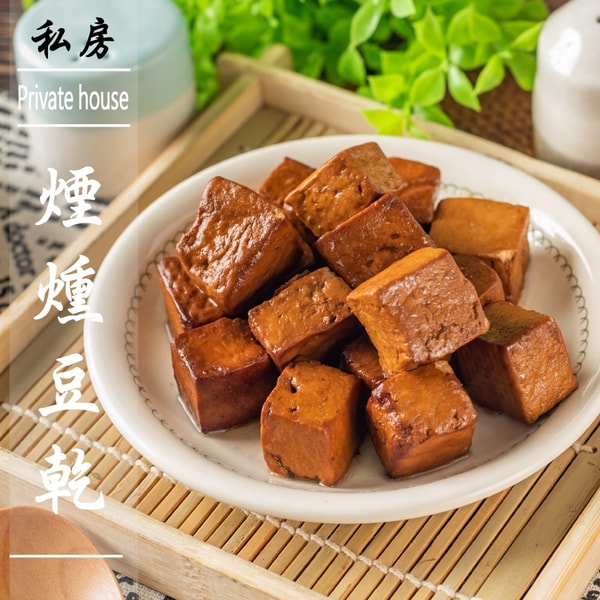 Meeting Life 煙燻豆干 评测