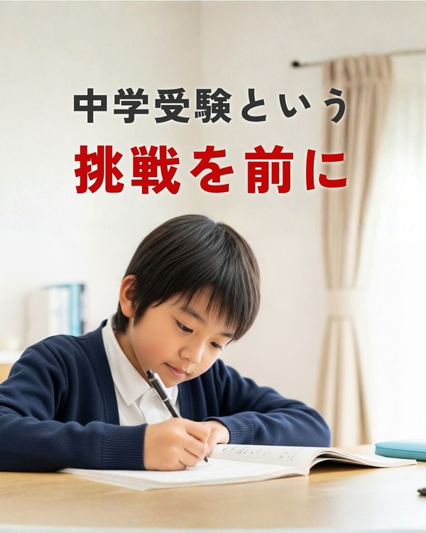 Meimonkai レビュー