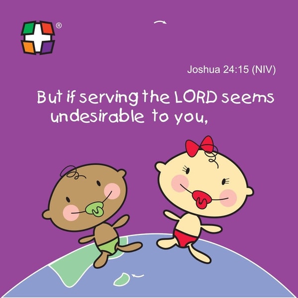 Memory Cross Joshua 24:15 Scripture Memory Card Reviews