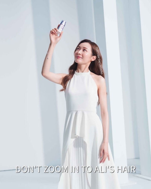 关于 Mentholatum