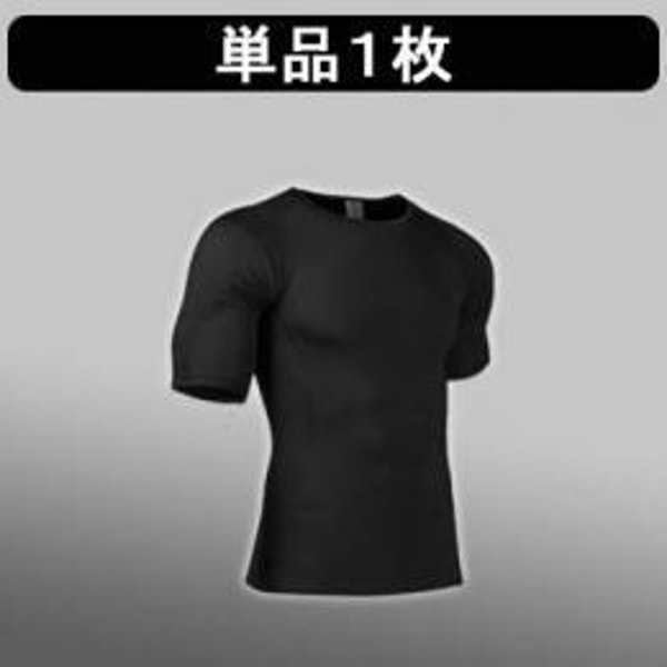 MENZOO シックスチェンジ レビュー