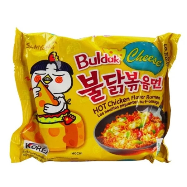 MHD 01.06.26 Samyang - 5er Pack Buldak Cheese Bewertungen