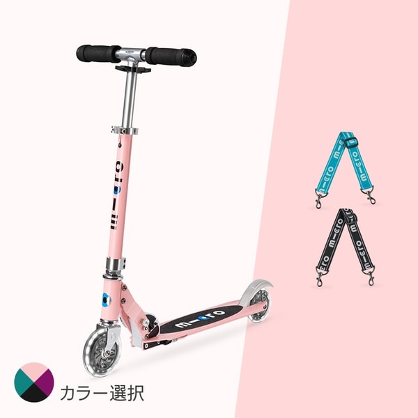 Micro Scooters Micro Sprite LED レビュー