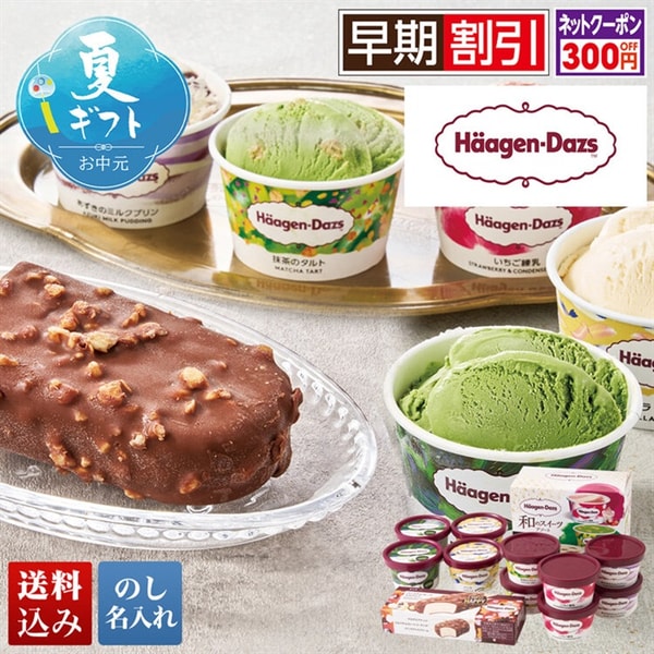 Ministopについて