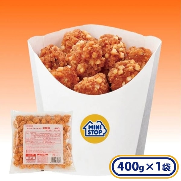 Ministop クランキーチキン レビュー