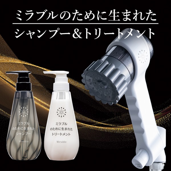 Mirable Online ミラブルレビューなし