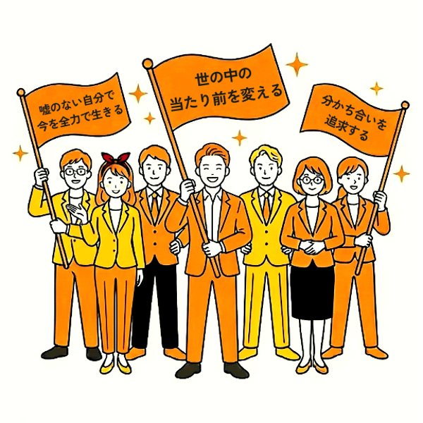 Miraif if AI レビュー