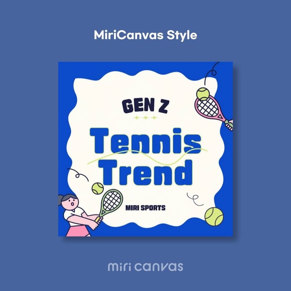 MiriCanvasについて