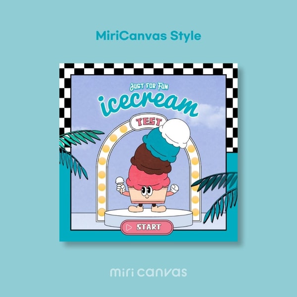 MiriCanvasの概要