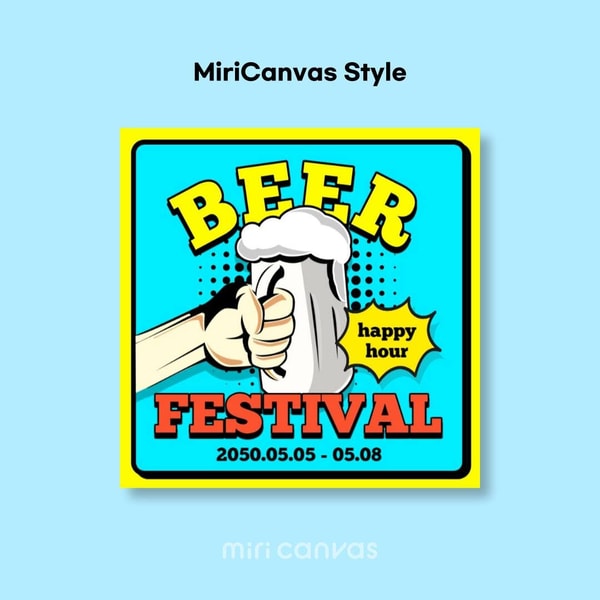 MiriCanvas レビュー
