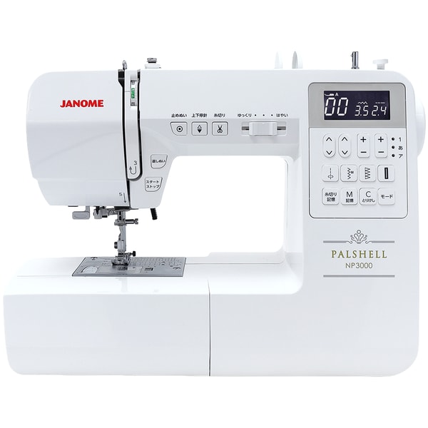Mishin Shop NP3000 ジャノメミシン レビュー