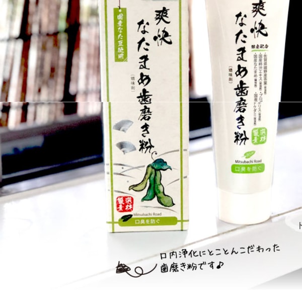Mitsubachi Road 伝統爽快なた豆歯磨き粉 レビュー