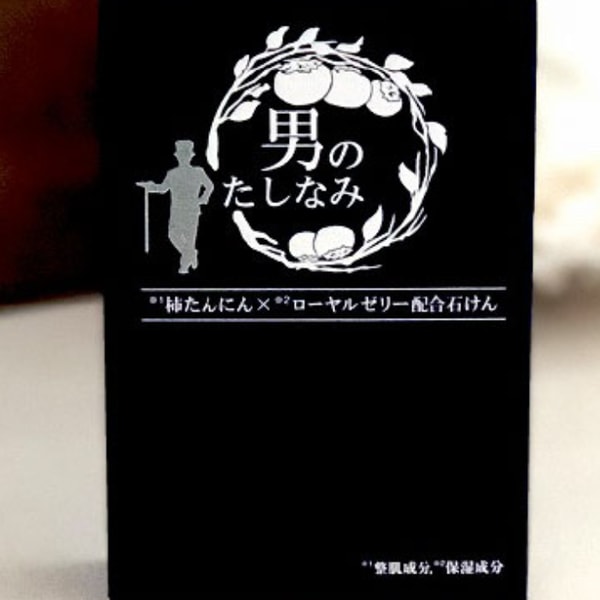 Mitsubachi Road 柿渋石鹸 男のたしなみ レビュー
