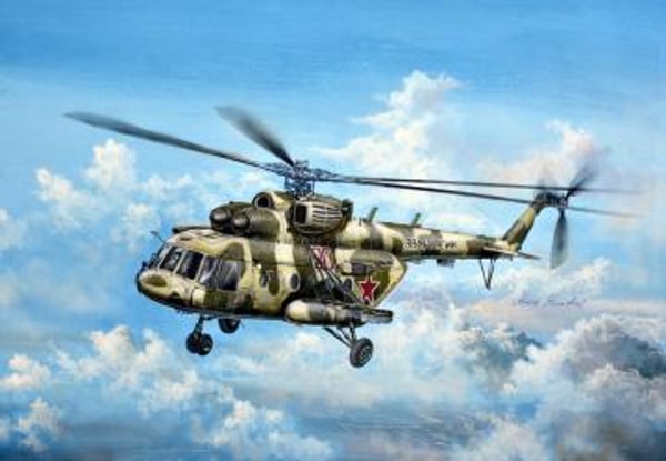 Modellbau Universe Russian Mi-8MTV5 Hip Bewertungen