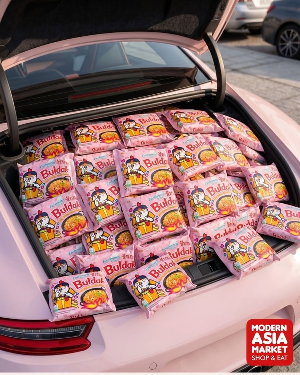 &Uuml;ber Modern Asia Market