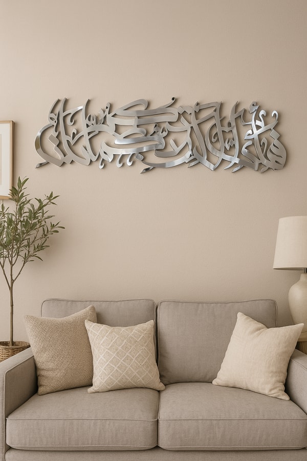 About Modern Wall Art