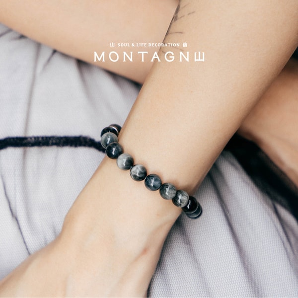 Montagne de Pierre PURE Hawk's Eye Bracelet 評論