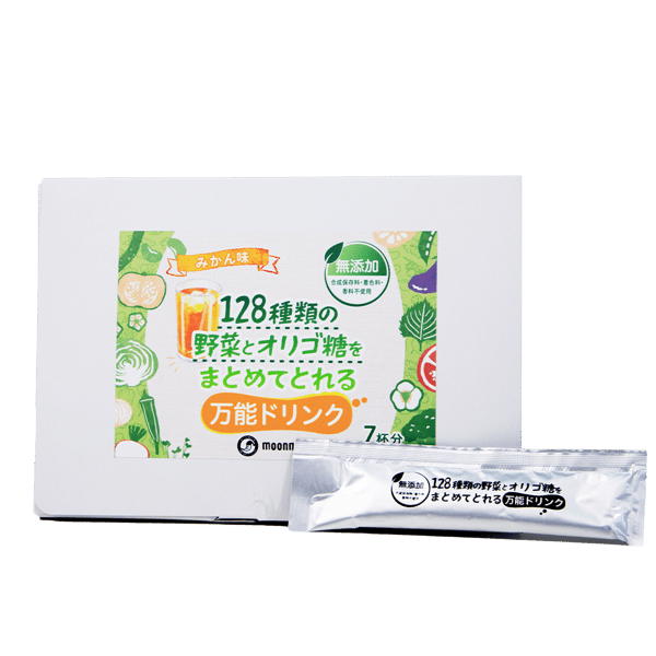 moonmoon 栄養サポート酵素ドリンク 評価