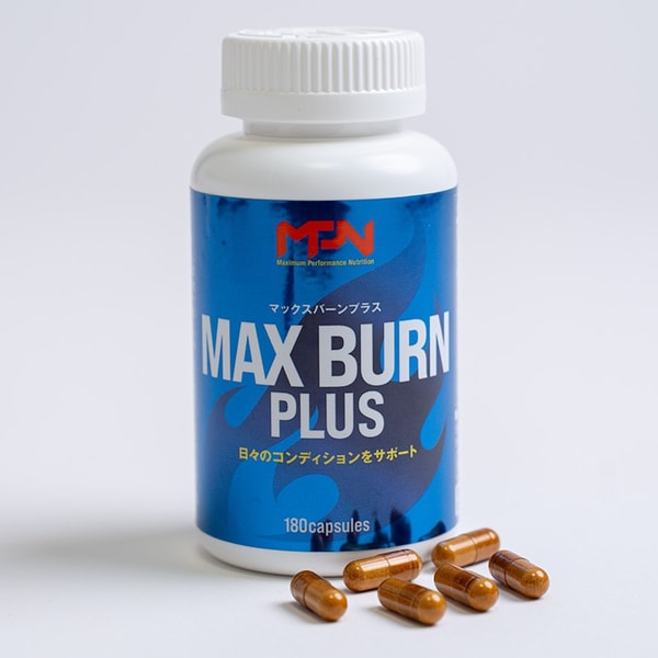 MPN MAX BURN PLUS レビュー