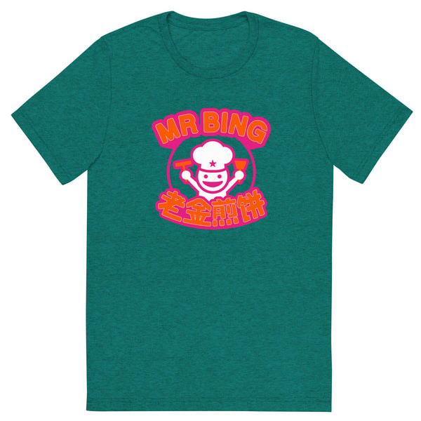 Mr Bing T-shirt Review