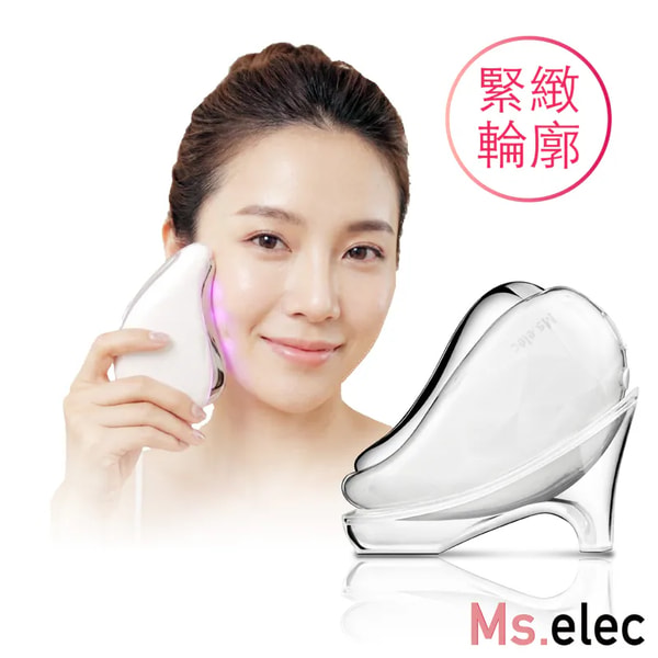 Ms.elec Cold & Hot EMS Beauty Device CH-003 評測