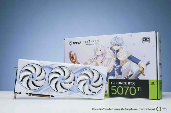 MSI Review
