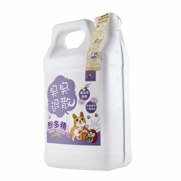 Mu Zuo Pet 寵物環境除臭液 評論