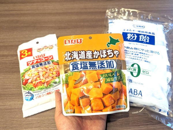 Muen Genenの概要