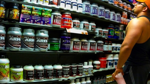 Muscle Supplements Anmeldelse