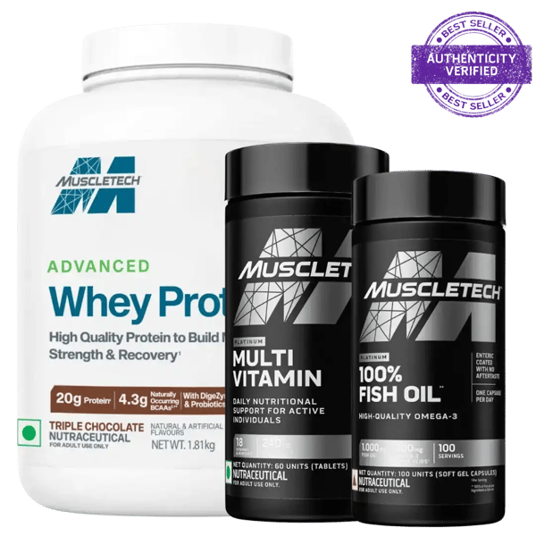 Muscletech Gut & Glow Bundle समीक्षा