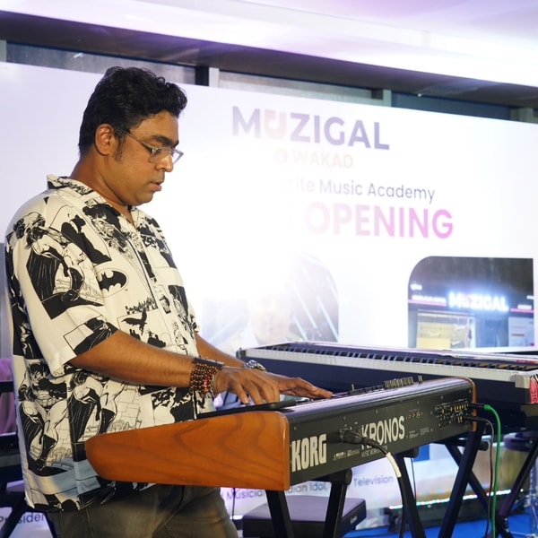 Muzigal समीक्षा