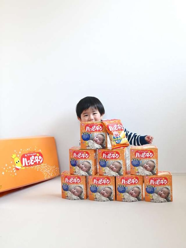 Original Happy Turn 8 Boxes Set レビュー
