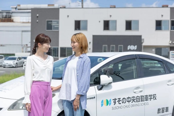 My License レビュー