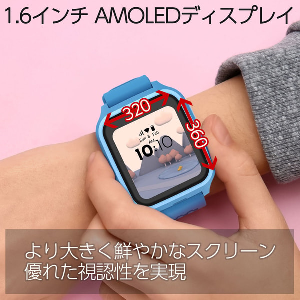 myFirst レビュー