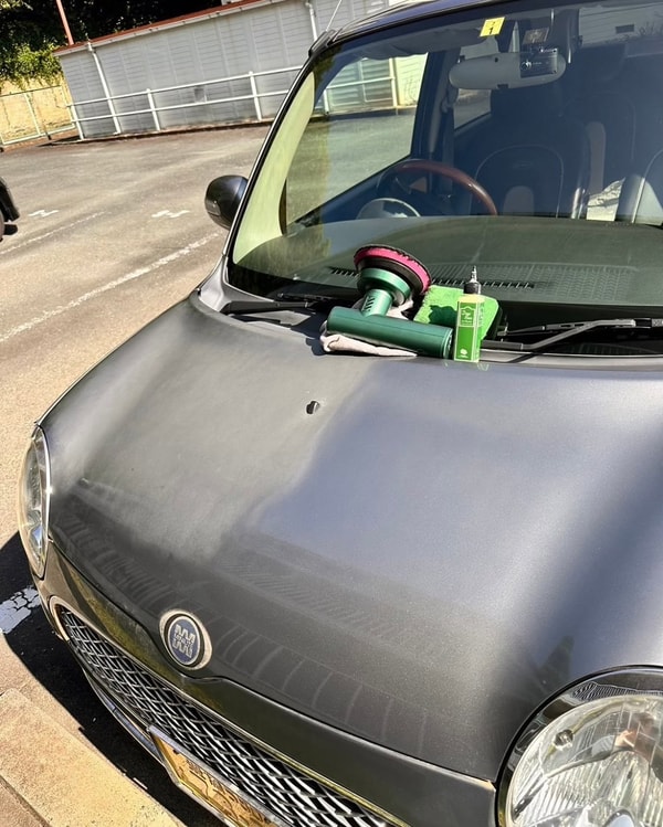 Nagara Carwashの概要