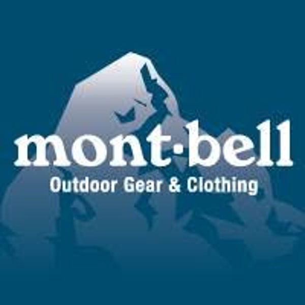 Naigai vs Montbell メリノウール登山靴下の比較