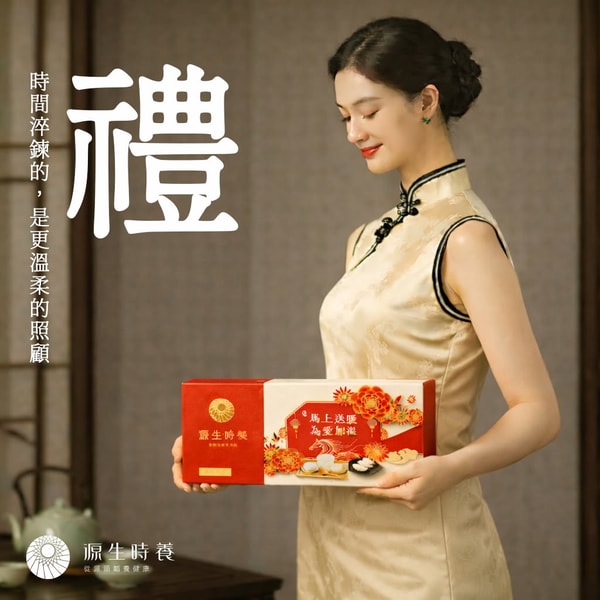 关于 Natural Origin