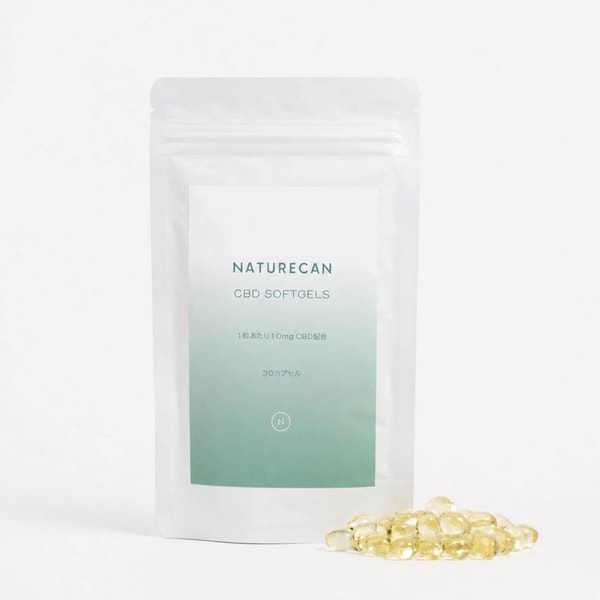 Naturecan CBD Oil Softgel Capsules 評価