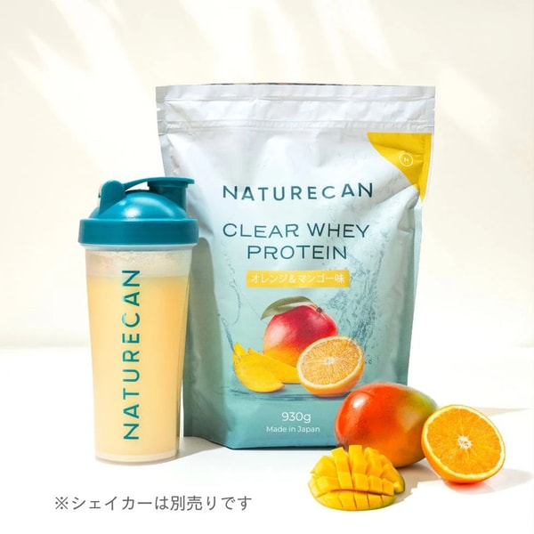 Naturecan Fitness クリアホエイプロテインアイソレート レビュー