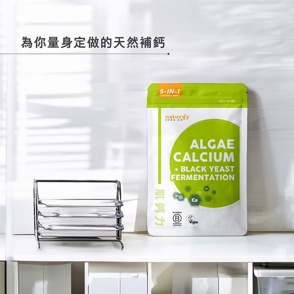 Naturgy 评测