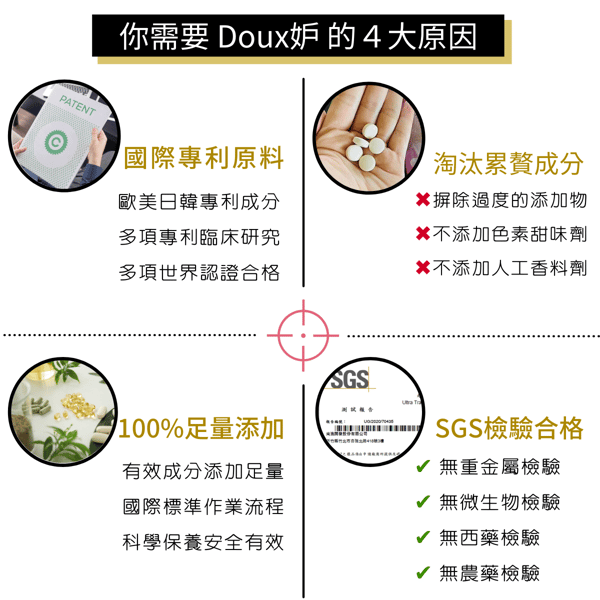 Pine Restaurant 评测