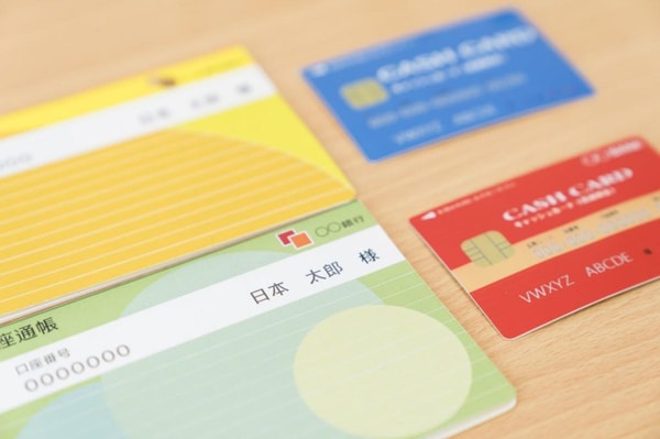 Nichiden 不動産担保ローン レビュー