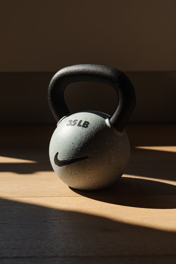 About Nike Strength