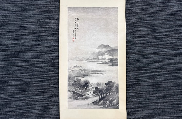 Nikkoudou Spring River Mist Painting レビュー