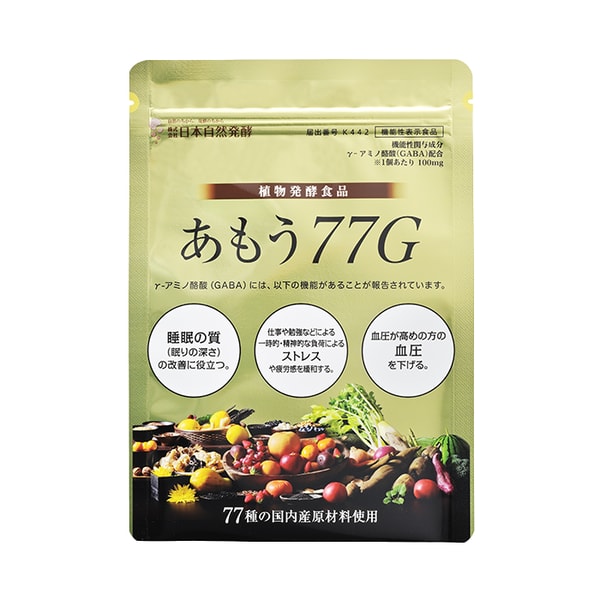 Nisshin Shokuhin Health Shop あもう77G レビュー
