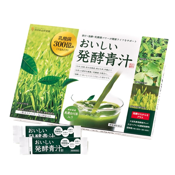 Nisshin Shokuhin Health Shop レビュー
