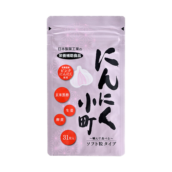 Nisshin Shokuhin Health Shopについて